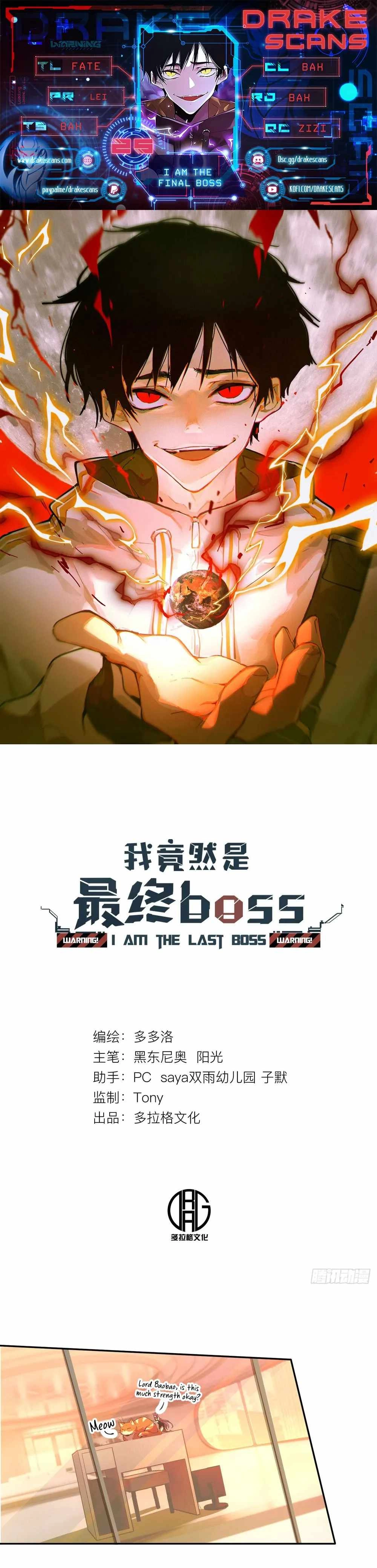 the Final Boss Chapter 25 1